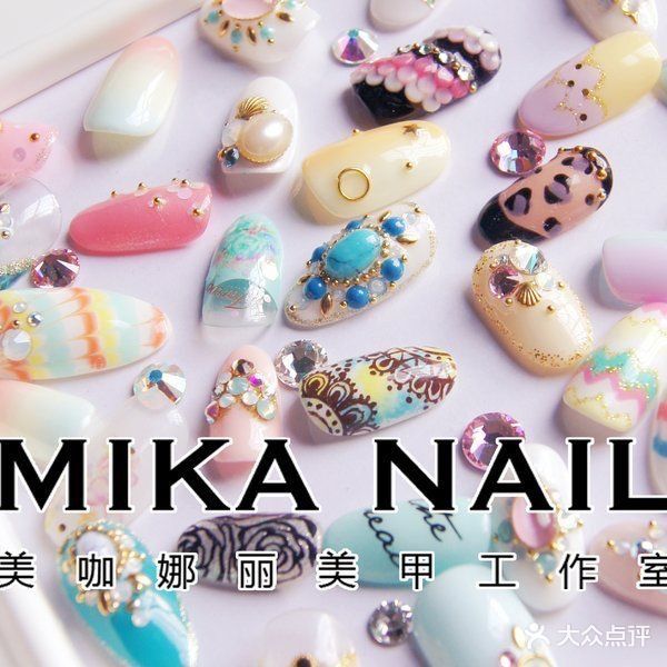 MIKA NAIL