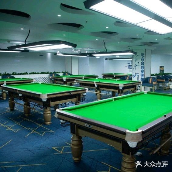 云端球乐汇(华廷店)