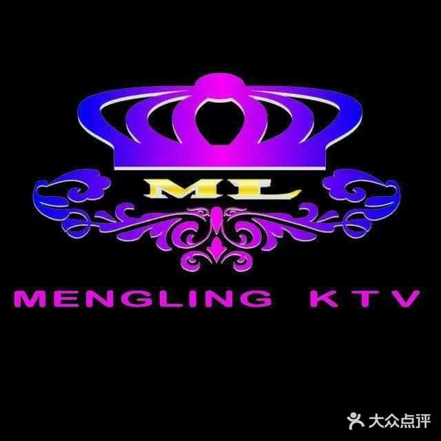 梦铃KTV