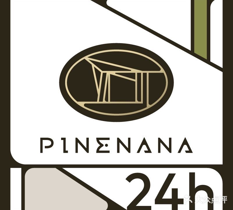 PINENANA Cafe&bar