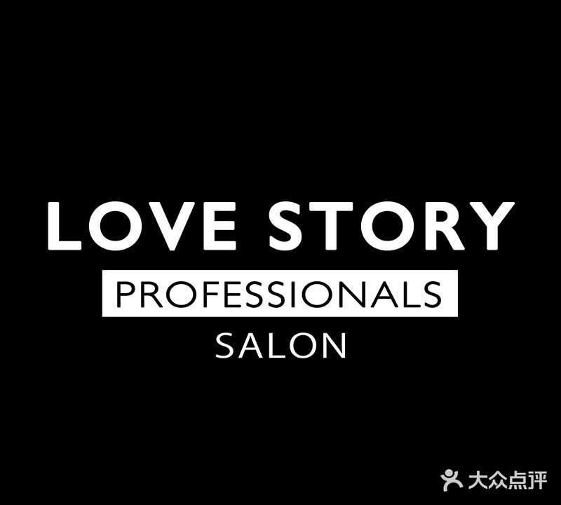 Love Story爱情故事·养生SPA会所(新侨店)