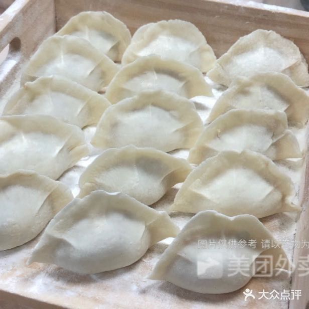 年味儿·饺子馆(邮政大楼店)