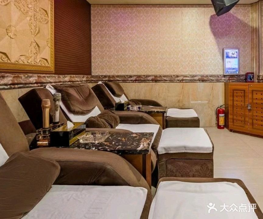 金茂酒店休闲会所