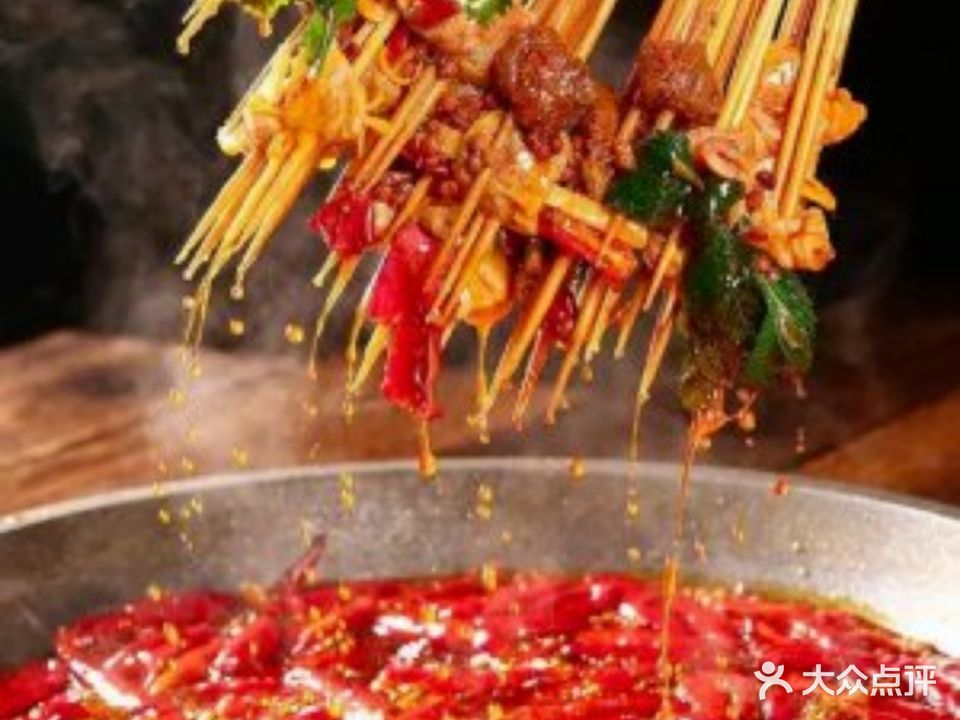 容辣酒厂串串(龙舟文化园店)