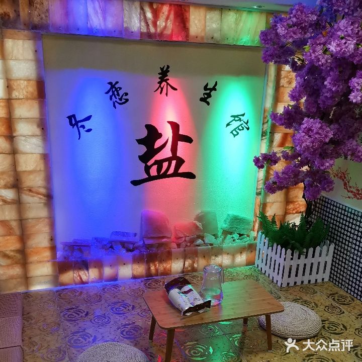 瘦小渔