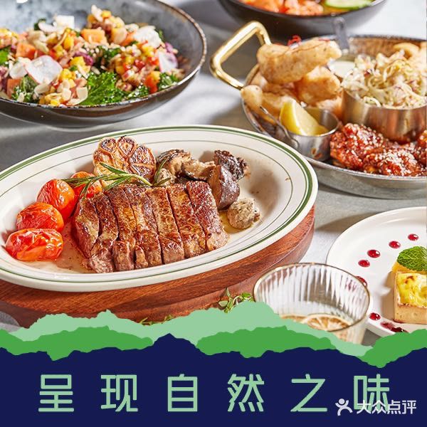 G·O丨Green Orexis新绿(高德置地广场·夏店)