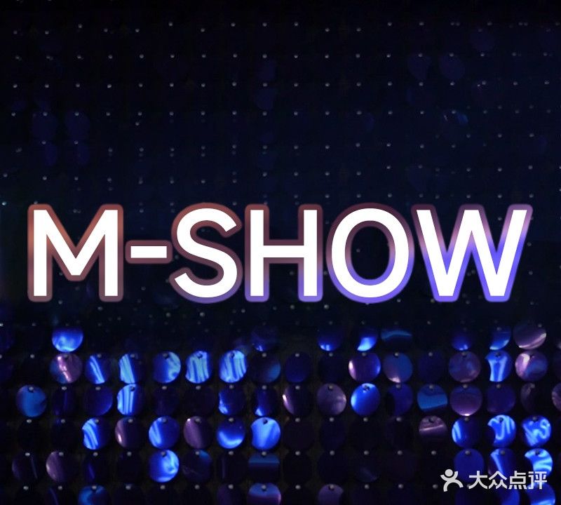 M-SHOW KTV(北市区店)