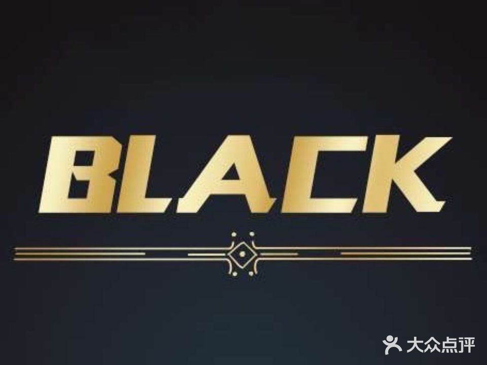 BLACK休闲清吧