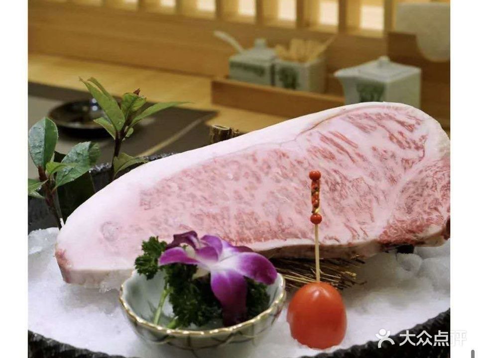 川田日料