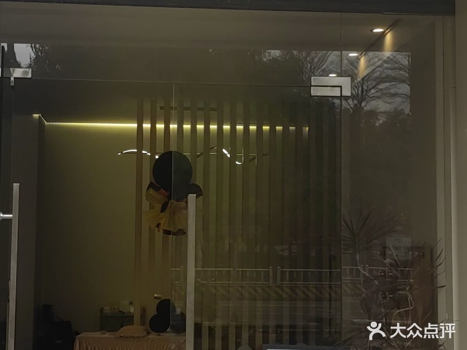 皇冠纹绣科技美肤