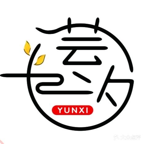 禾悦芸汐按摩馆(延大店)