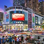 新一店)