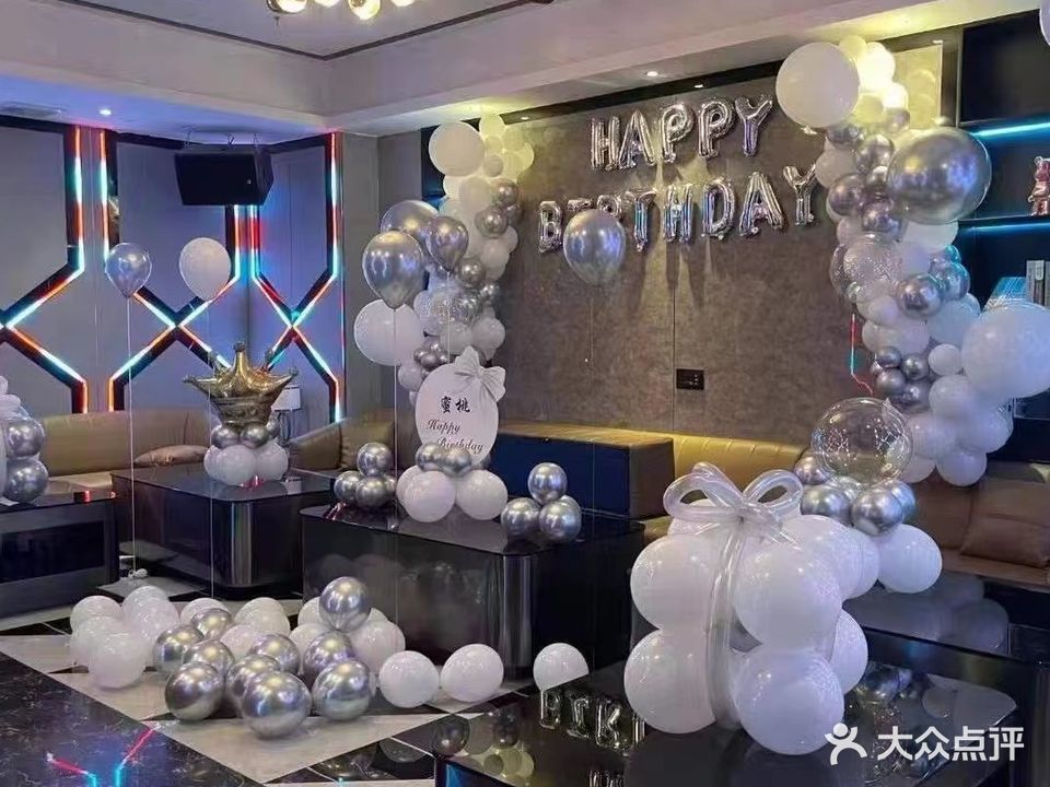 米乐星ktv(长堽店)