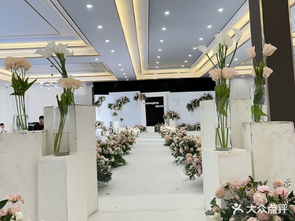 花间别院(骑士大道店)
