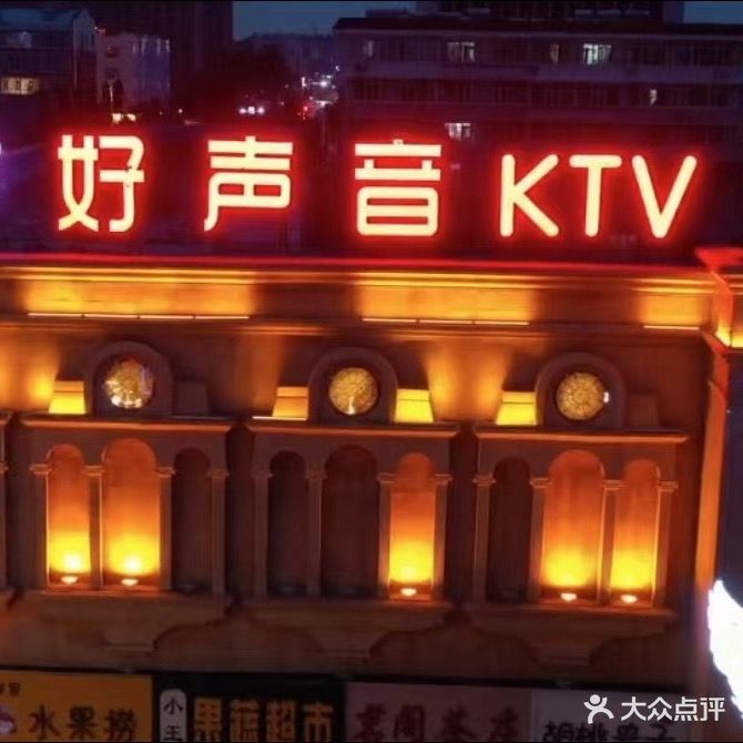 首席纯k