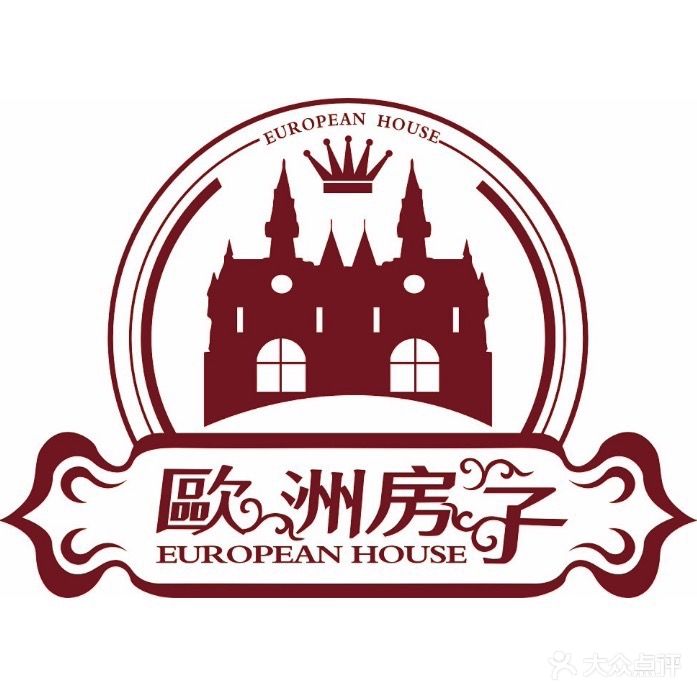 欧洲房子(广福大厦店)