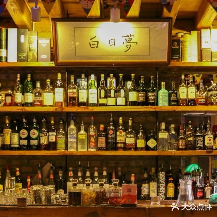 GALA旮旯·庭院老酒馆
