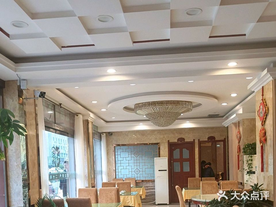 红红居新疆大盘鸡(陇西店)