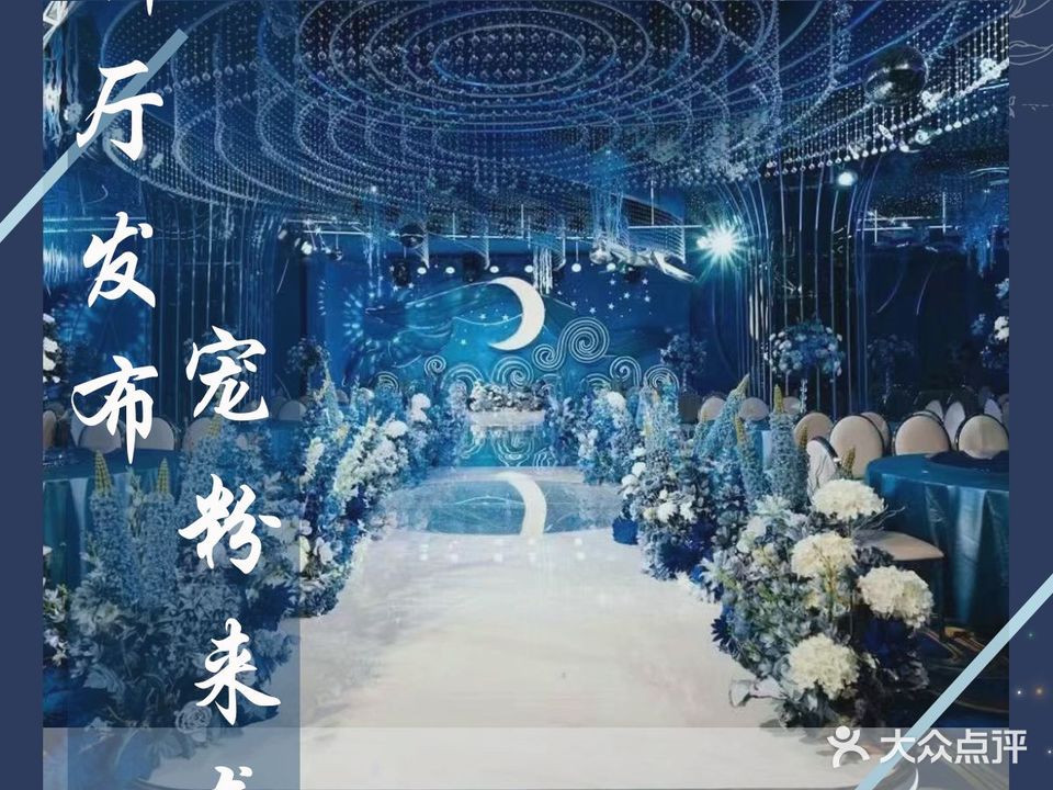 铭粤轩广州菜(天和广场店)
