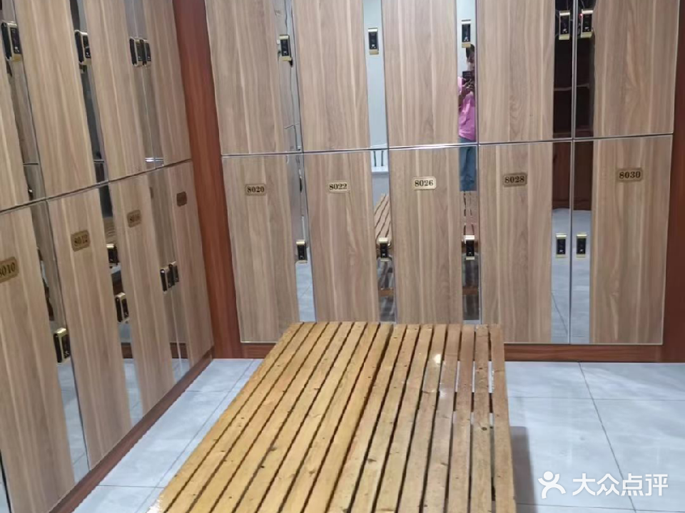 东华苑浴池