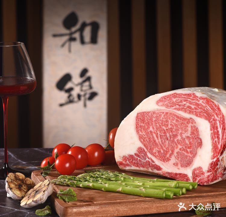 光明饭店-徐园宫·和锦焼肉