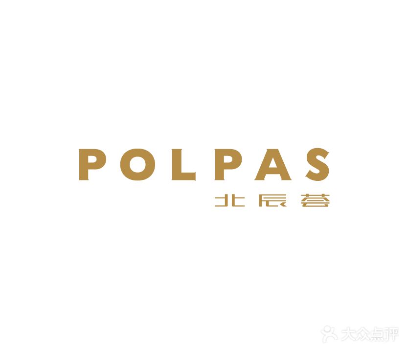 POLPAS北辰荟
