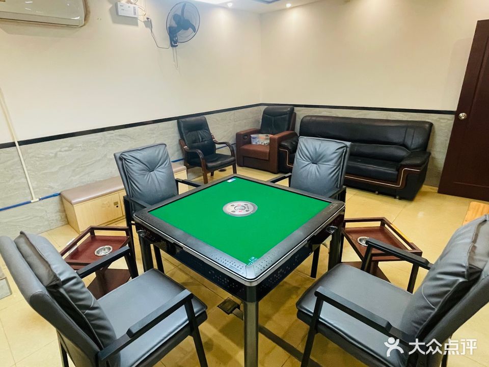 星景棋牌(彭上广场店)