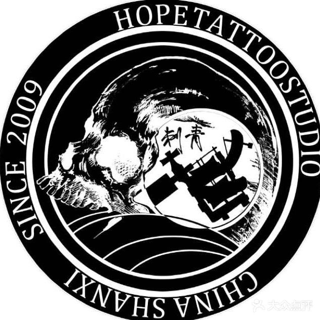 太原琥珀刺青(万象城店)