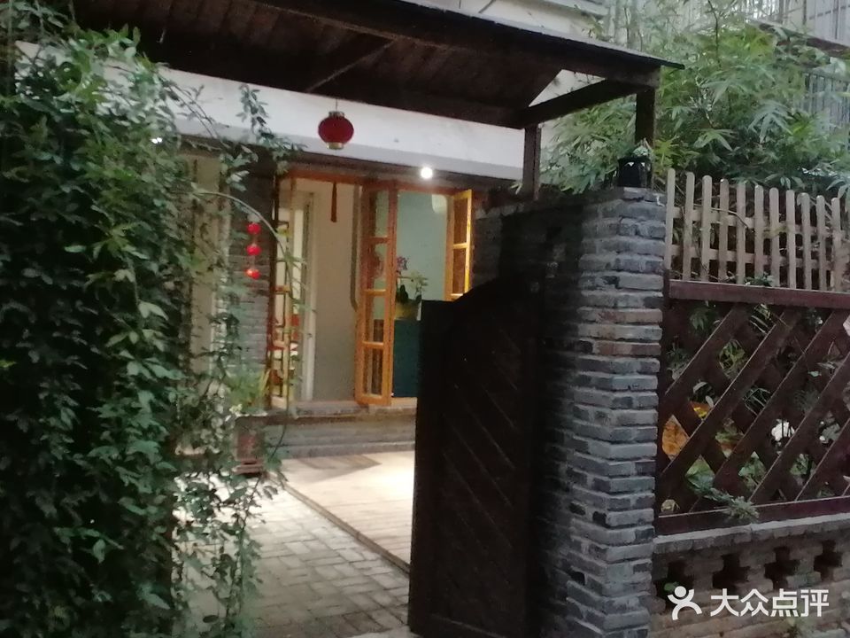 剑武盲人推拿足疗保健中心(上海路店)