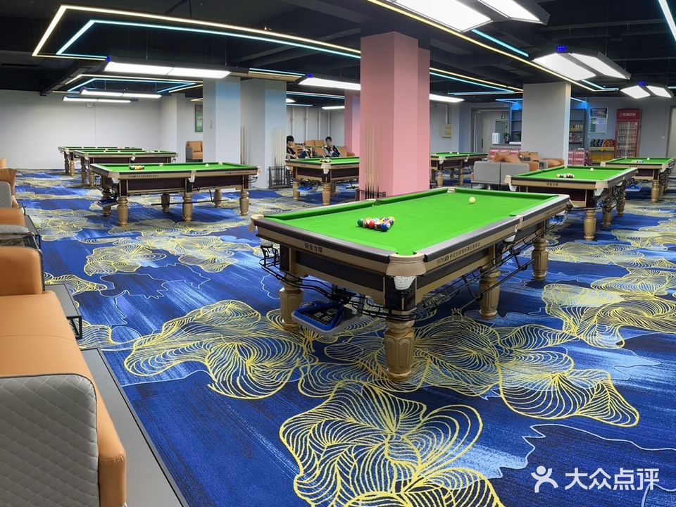 伯金台球·棋牌俱乐部(铂金时代店)