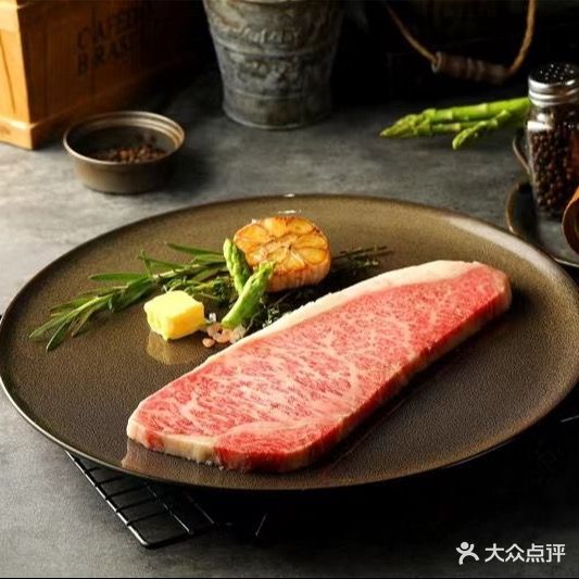 仙儿·熟成牛排·美式烤肉(雅德里岛店)