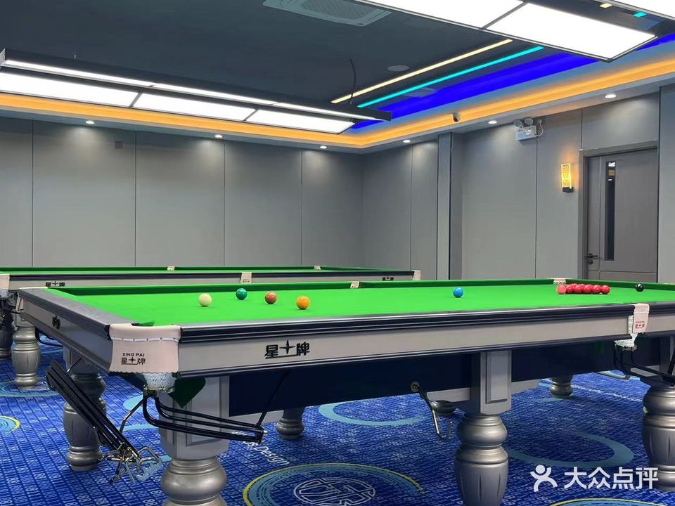 K8台球棋牌俱乐部