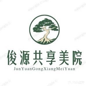 俊源共享美院