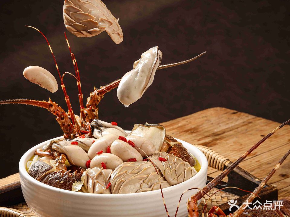 和记(小榄旗舰店)