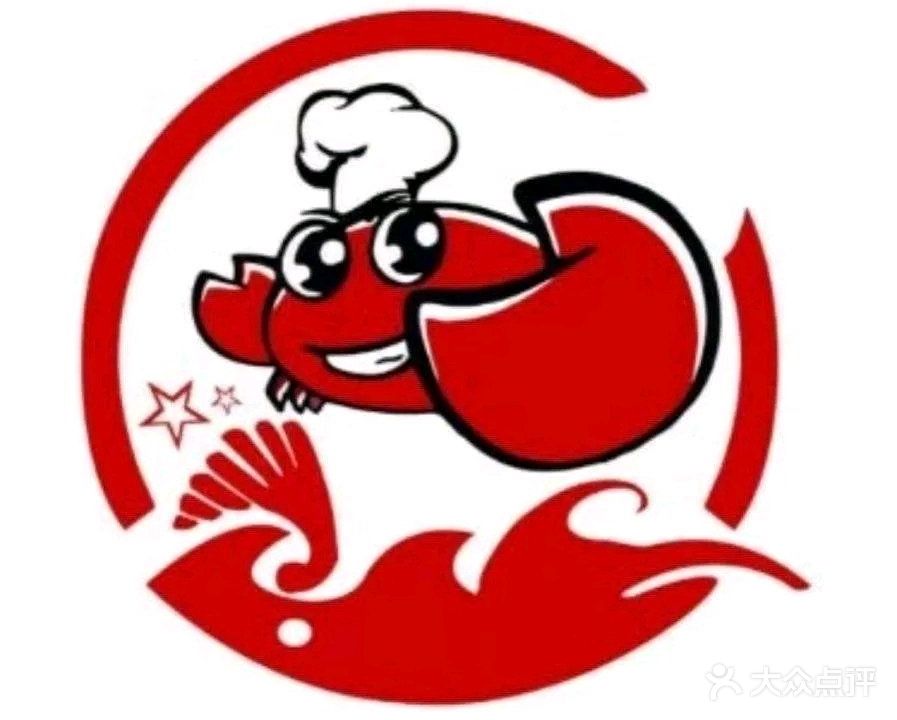蟹逅海鲜餐厅(石梅湾店)