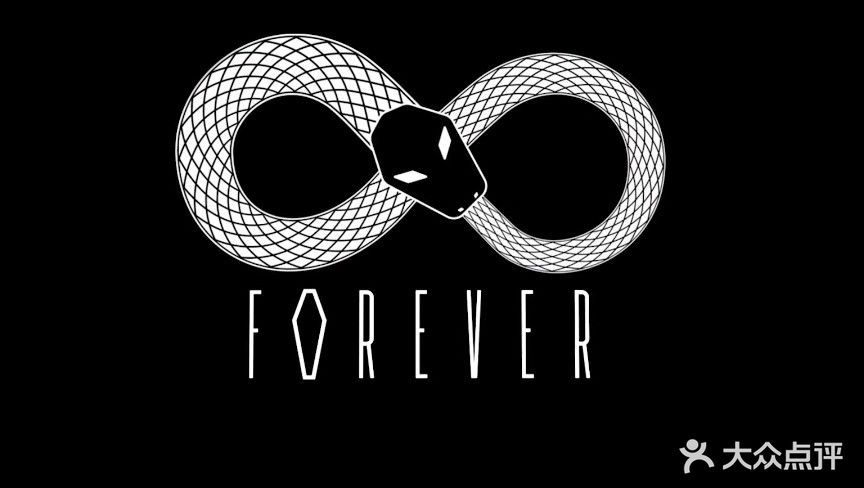 FOREVER(武汉天地店)