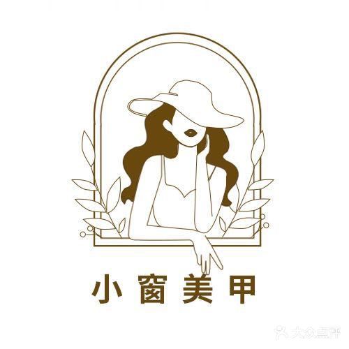 美颜绣