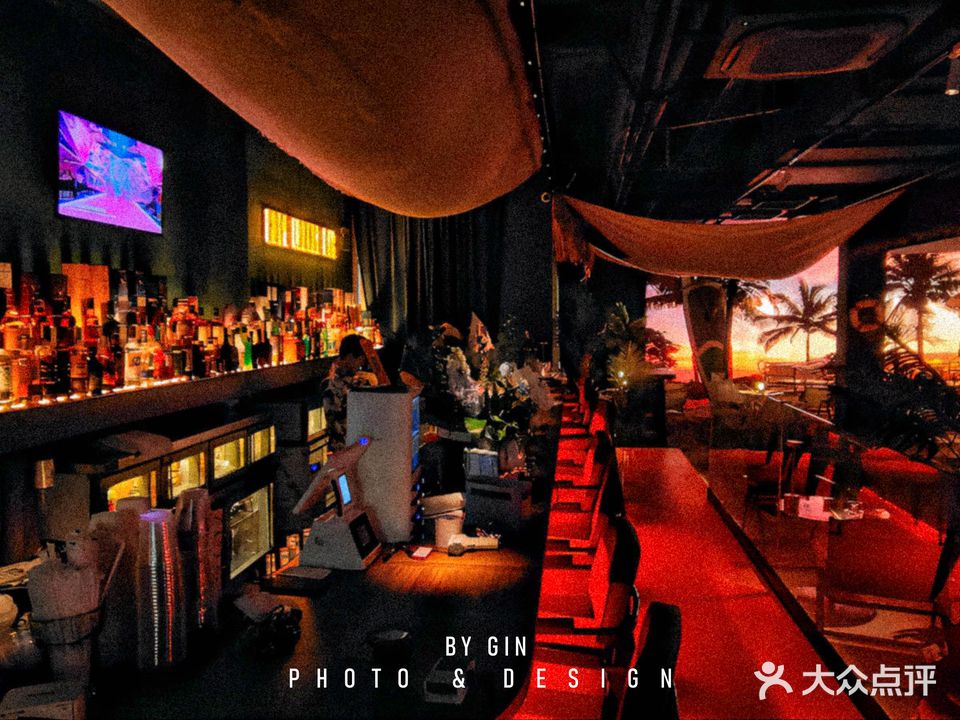 热浪岛HOPE LOUNGE BAR(D9街区店)