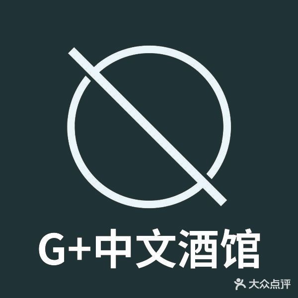 G+量贩式KTV CLUB
