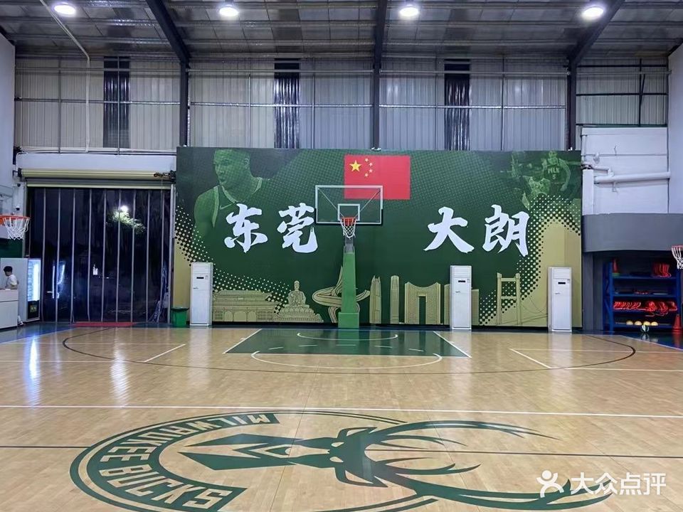 高乐帅体育篮球乒乓球馆(朗云智谷店)