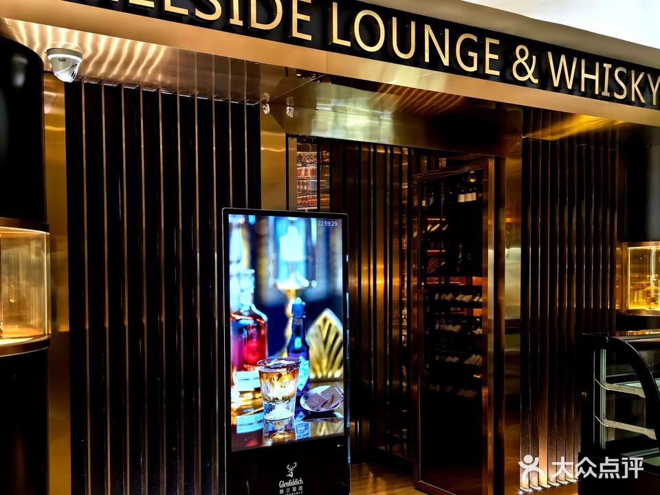 HILLSIDE畔山牛排馆(蛇口店)