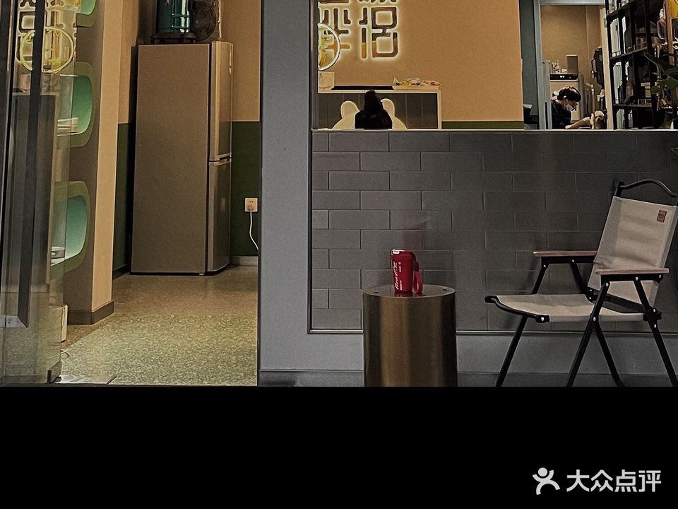 超级伴侣宠物店