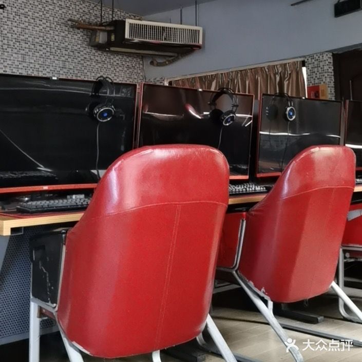 鸿运网吧(黄山路店)
