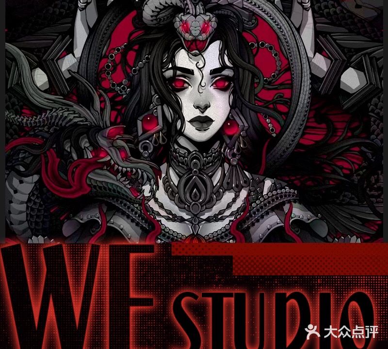 WE STUDIO纹身刺青·原创设计师工作室(天府广场店)