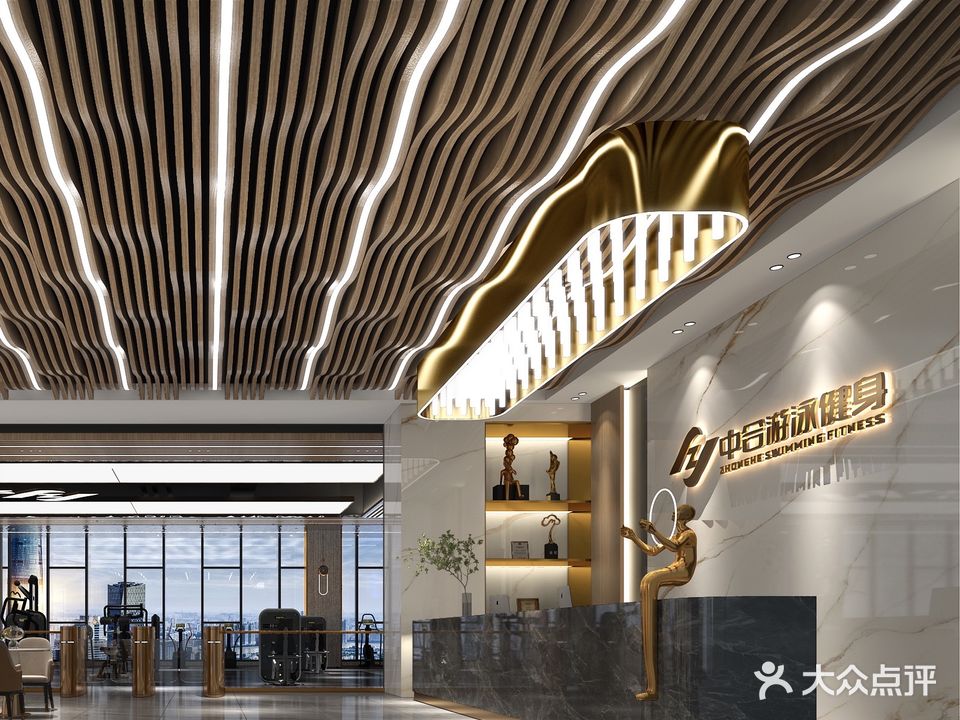 中合又用健身(海丝文体中心店)