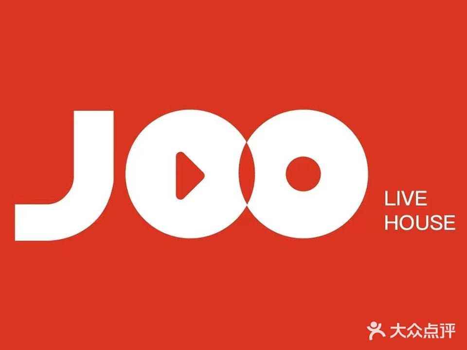 JOO LIVE HOUSE