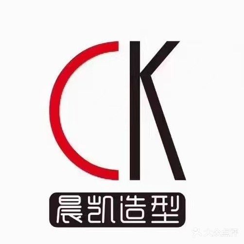 CK造型(桥北一分店)