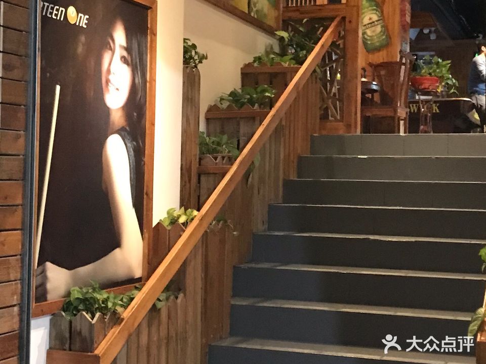 台球吧