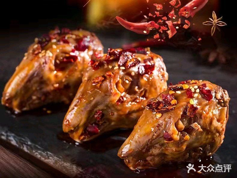 鑫蓉汇老妈兔头(春熙路店)