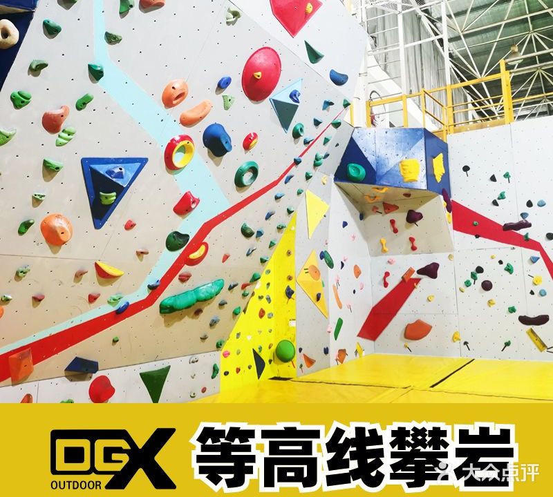 金山羽毛球馆馆